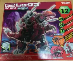 未開封 未組立 ゾイド ブロックス マトリクスドラゴン ZOIDS - メルカリ