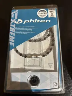 Phiten 平章平 チタンネックレス 45cm - メルカリ