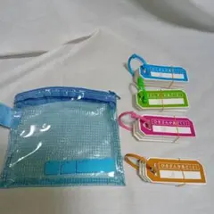 計算カードセット