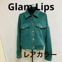 【即完売レア】　Glam Lips エコスエード ゴールドボタン グリーンのサムネイル