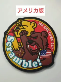 横田基地友好祭 2026 パッチ カービィ 第353特殊作戦航空団