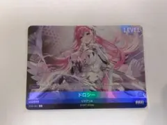 ニベルアリーナ「ドロシー」L（リーダー） ST04 - メルカリ
