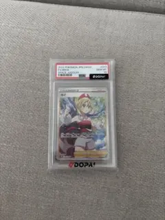 2026年最新】カイ sr psa10の人気アイテム - メルカリ