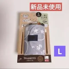 Shupatto L コンパクトバック　シュパット　スマイリーフェイス　新品