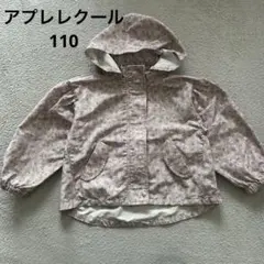 Item thumbnail for item 317273af-8c9e-40bc-82fe-5f340093fc45