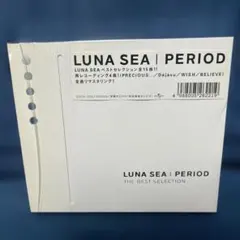 LUNA SEA/PERIOD～THE BEST SELECTION 未開封新品 - メルカリ
