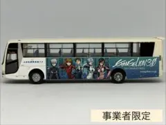 nゲージ エヴァンゲリオンバス セット　nゲージ サイズ 2025年最新】Yahoo!オークション -nゲージ エヴァンゲリオンの