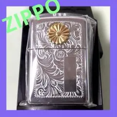 2025年最新】菊紋 ライターの人気アイテム - メルカリ