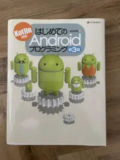 Item thumbnail for item eb4637ea-a7c6-4601-bf21-b965dedf891b