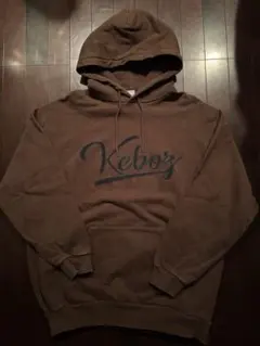 KEBOZ パーカー　XL フーディー　ブラウン
