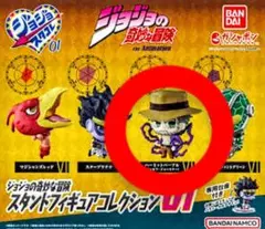 ジョジョの奇妙な冒険 スタンドフィギュアコレクション