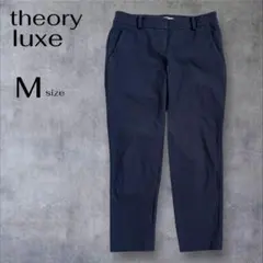 2025年最新】セオリーリュクス Theory luxe パンツの人気
