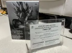 2025年最新】ドッカンバトル 7777の人気アイテム - メルカリ