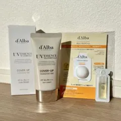 ダルバ ウォータフルトーンアップサンクリーム カバーベージュ