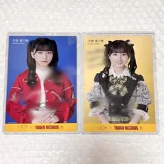 ≒JOY 天野香乃愛 初恋シンデレラ ブルーハワイレモン ポストカード
