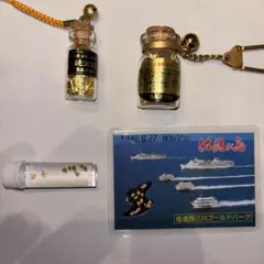 2026年最新】佐渡金山 砂金の人気アイテム - メルカリ