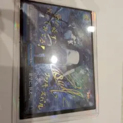 Item thumbnail for item 4e8b2293-75bf-4506-a9fe-f4040db1fbf6