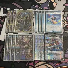 2025年最新】コンプレックス デッキの人気アイテム - メルカリ