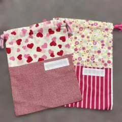 コップ袋　小さい巾着袋　給食袋