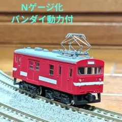 バンダイ トレインショーティー 動力ユニット3 3点セット 再生産】Bトレインショーティー専用動力ユニット3（電車・気動車