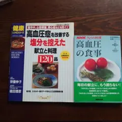 2026年最新】気になる方はご購入をお控え下さい。の人気アイテム