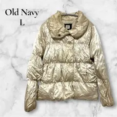 値引き◎Old Navy【L】ベージュ キルティングジャケット 華やか 厚手