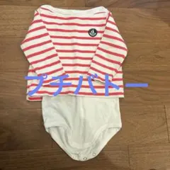 プチバトー　ストライプ長袖ロンパースのサムネイル