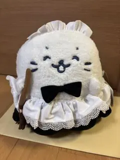 しろたん ゴーストくじ メイド ぬいぐるみ おばけたん 特賞 ラス特賞 しろたん ゴーストくじ メイド ぬいぐるみ おばけたん 特賞 ラス特賞