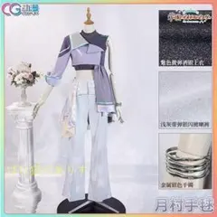 コスプレ衣装 ガラクタロード 月村手毬 - メルカリ