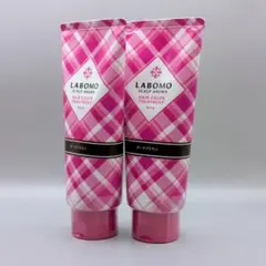 LABOMO スカルプアロマ ヘアカラートリートメント ルーチェ 4本セット