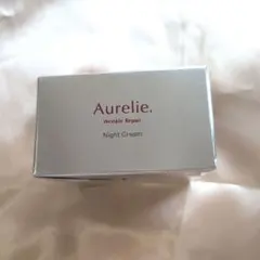 Aurelie　オレリー　リンクルリペアナイトクリーム　30g