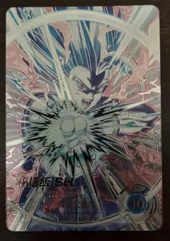ドラゴンボールスーパーダイバーズ sdv10-sec2 パラレル 孫悟飯:sh