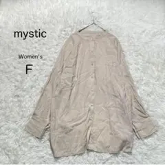 【mystic】ベージュ シャツ 【F】 羽織り オーバーサイズ ロング丈