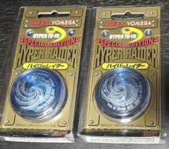 謎のハイパーヨーヨー値下不可分解して発送ひつじのショーン