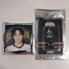 ディノ SEVENTEEN's HOME 缶バッジ アクリルキーリング セット