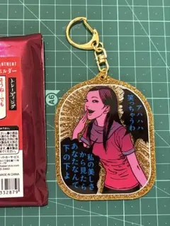 伊藤潤二展 誘惑 富江 苛烈 アクリルキーホルダー アクキー