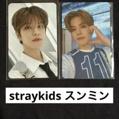 2026年最新】stray kids スンミンの人気アイテム - メルカリ