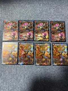 2025年最新】モルトドリーム 4枚の人気アイテム - メルカリ