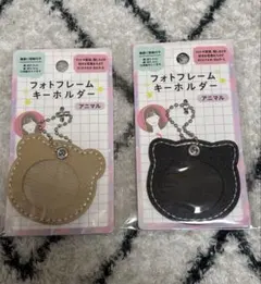 Item thumbnail for item e01094bb-b12d-4220-b90a-bad26f448246