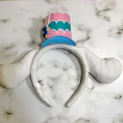 シナモロール　サンリオ　カチューシャ　うさぎ　イースター　コスプレ