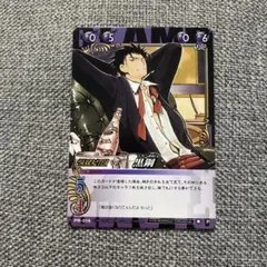 7 CLAMP in CARDLAND 黒鋼　プロモ pr-016 ツバサ