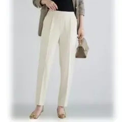 ピエロ 【Pierrot】アイボリー　テーパードパンツ　裏地　きれいめ　高見え