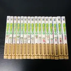 2025年最新】よつばと 全巻の人気アイテム - メルカリ