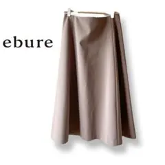エブール　ウールシルク　プリーツ　ロングスカート　グレー　38サイズ エブール ウールシルク プリーツ ロングスカート グレー 38