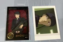 Item thumbnail for item a694556d-d238-42e4-a8e3-7638671df156