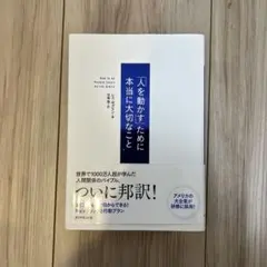 Item thumbnail for item 137760cd-9ae2-4d53-86b5-f4147f43850f