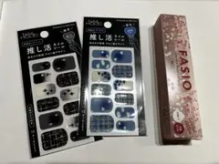 ファシオ　マツパ級　フィルムマスカラ　可憐ピンク　推し活ネイルシール　2セットのサムネイル