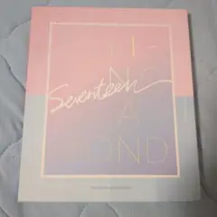 2016 LIKE SEVENTEEN SHINING DIAMOND