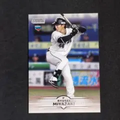 Item thumbnail for item cef62af9-399a-4a29-99e1-fee15444dc05