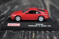 REAL-X NISSAN FAIRLADY 280 Z-T ミニカー レッド - メルカリ